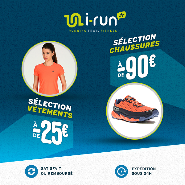 BOUTIQUE I RUN